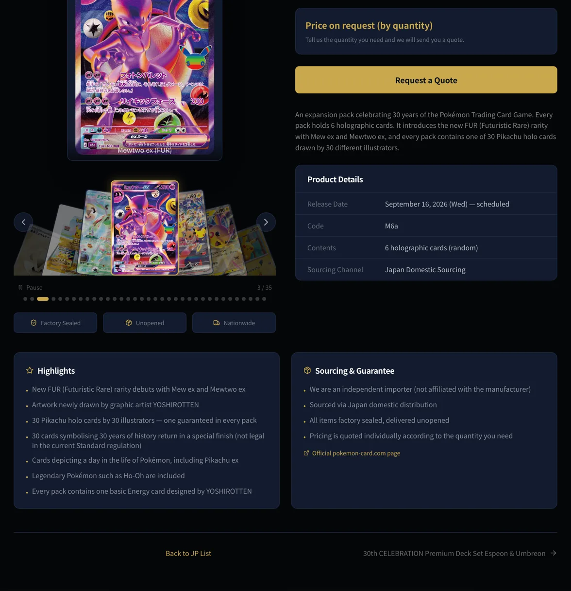 A product page
